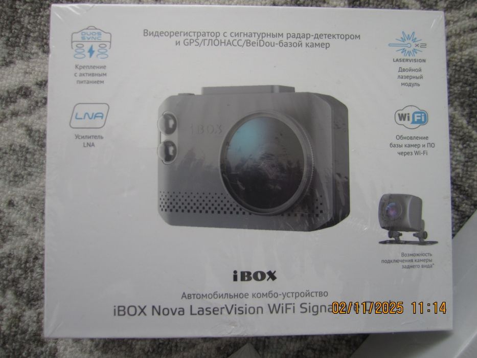 Видеорегистратор iBOX