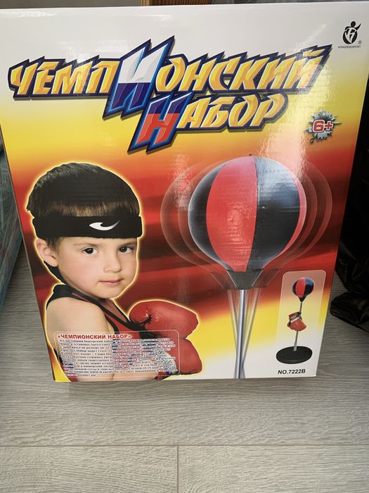 чемпионский набор, новый