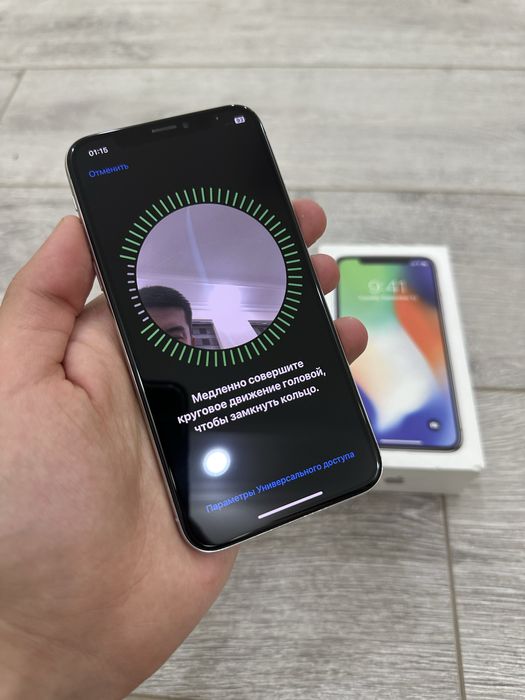 Iphone X 256 Gb ideal