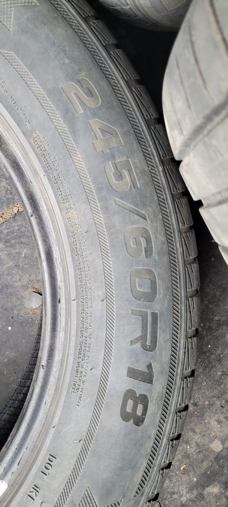 Продам летние шины