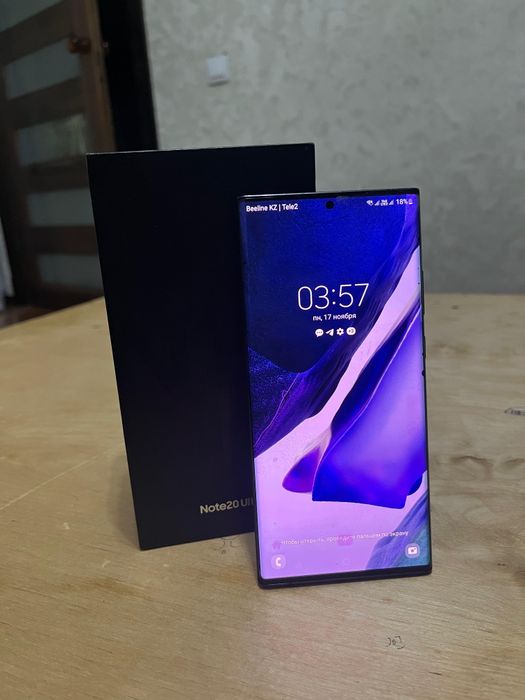 Samsung Note 20 ultra