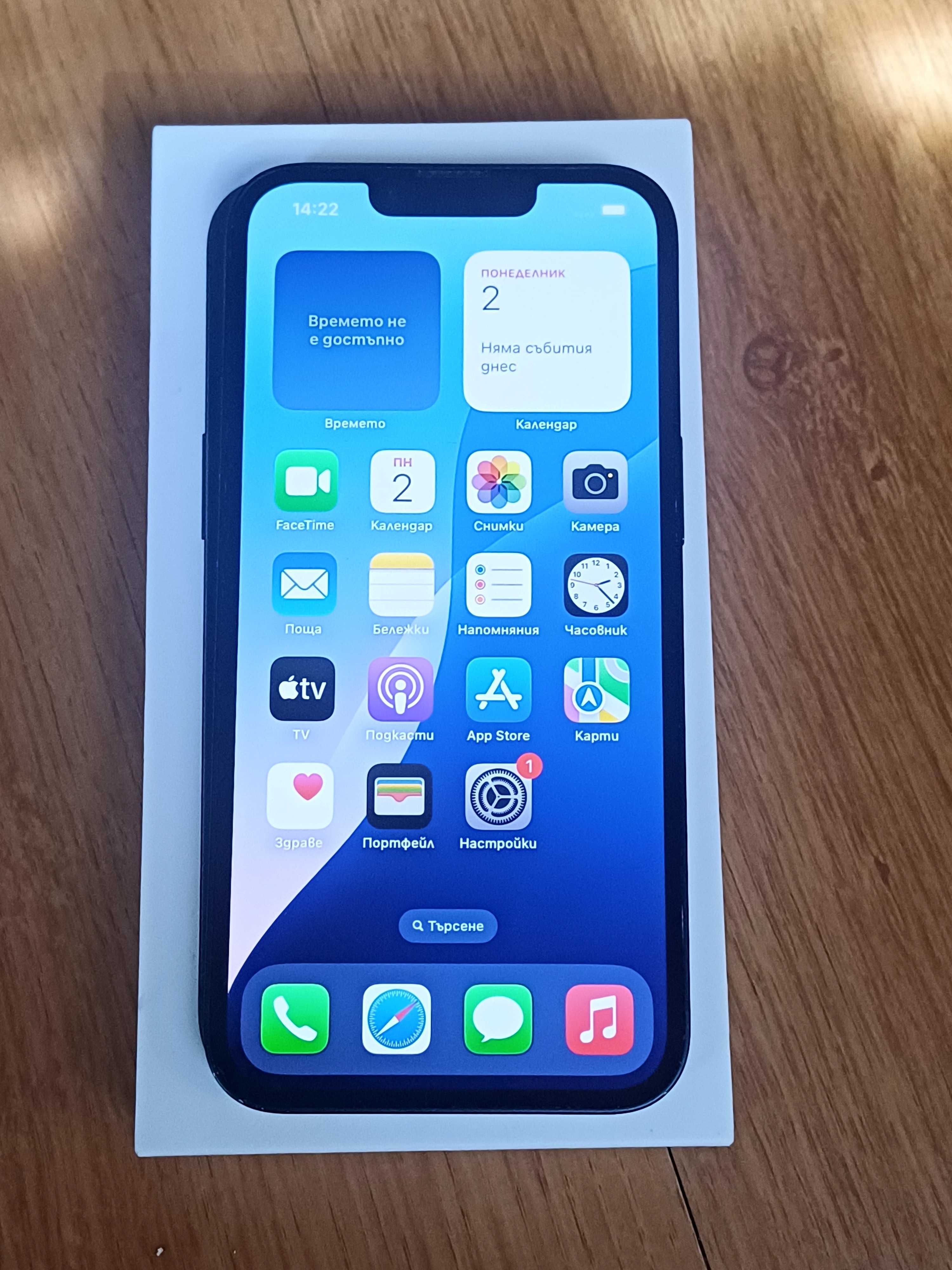 Продавам IPhone 13 128GB