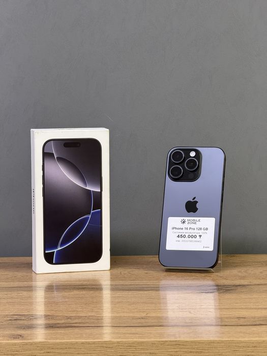 Iphone 16 Pro 128 GB 100% | Mobile Zone
