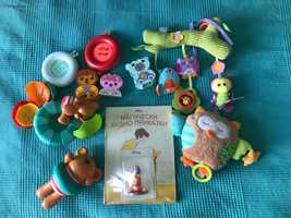 Магически аудио приказки: Мечо Пух и играчки