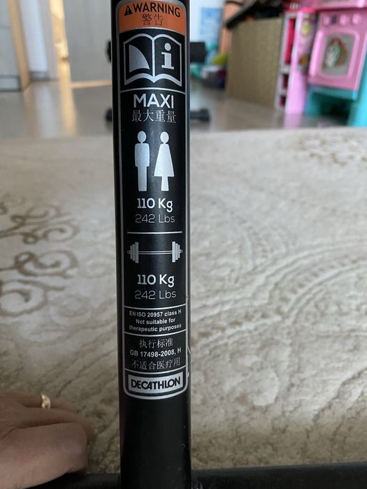 Vand banca exercitii Domyos