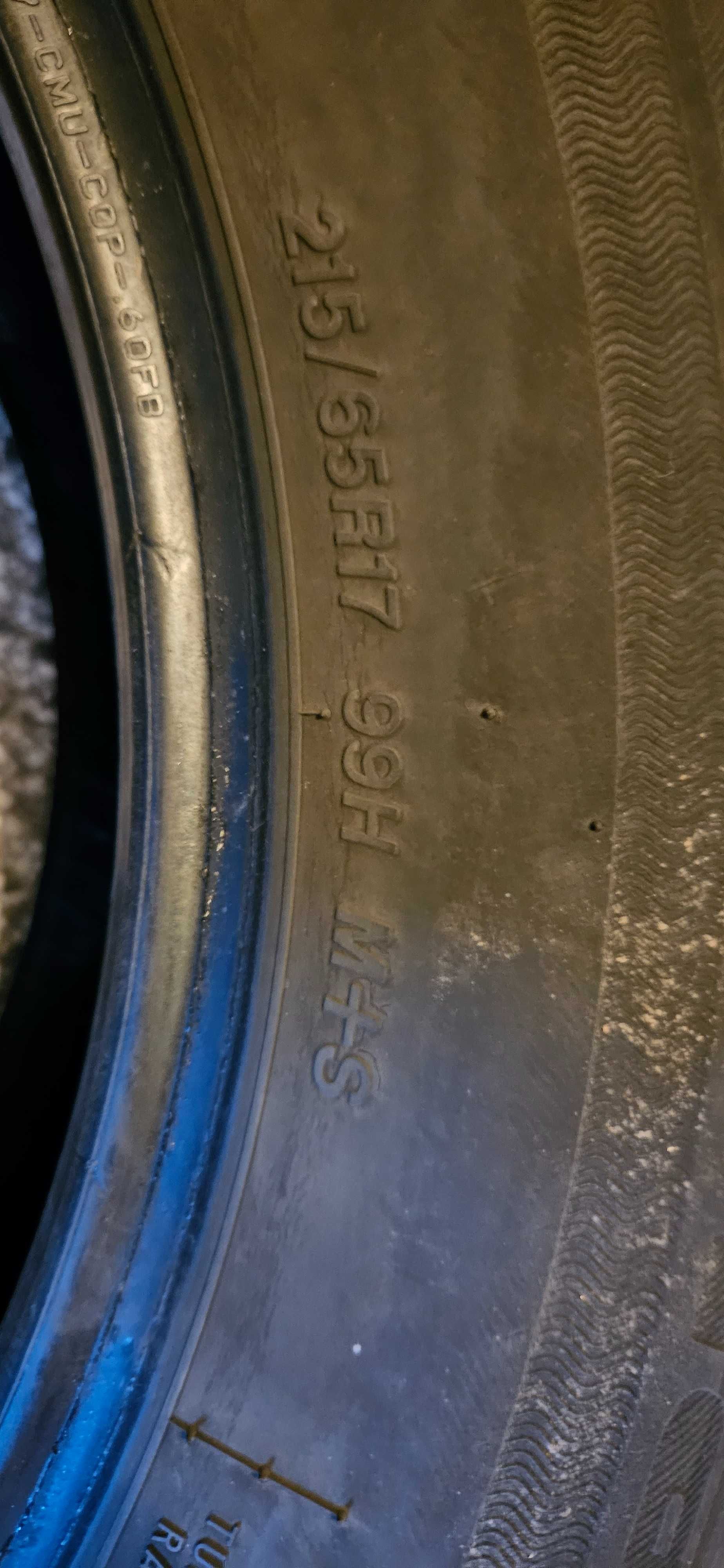 Летни гуми Bridgestone 215/65/17