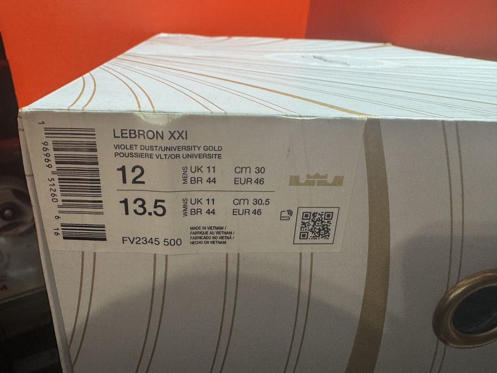 Оригинални! Nike Lebron XXI - 46 ShoeMag