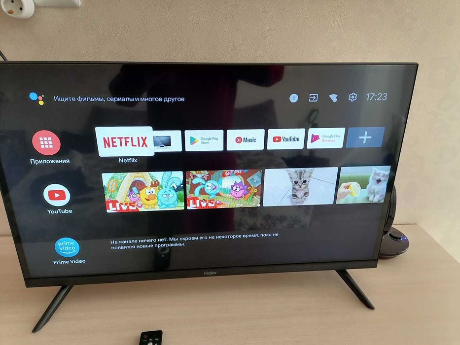Телевизор Haier 42д-107см (Аксу)