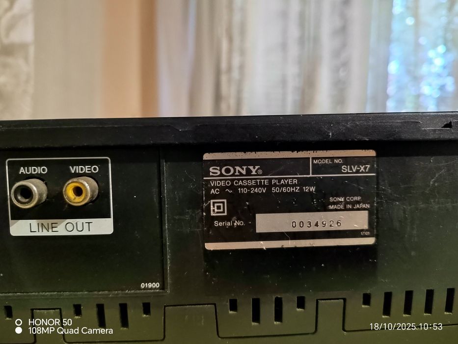 Видео Sony.  .  .