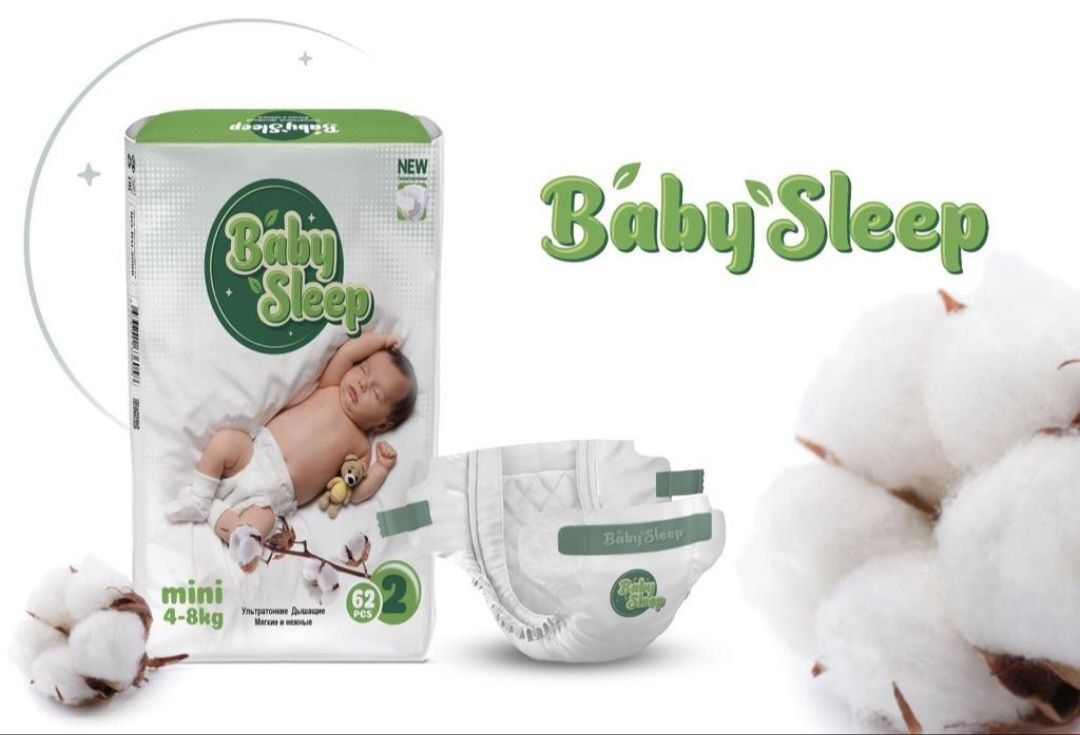 BABY SLEEP supper Pamperslari