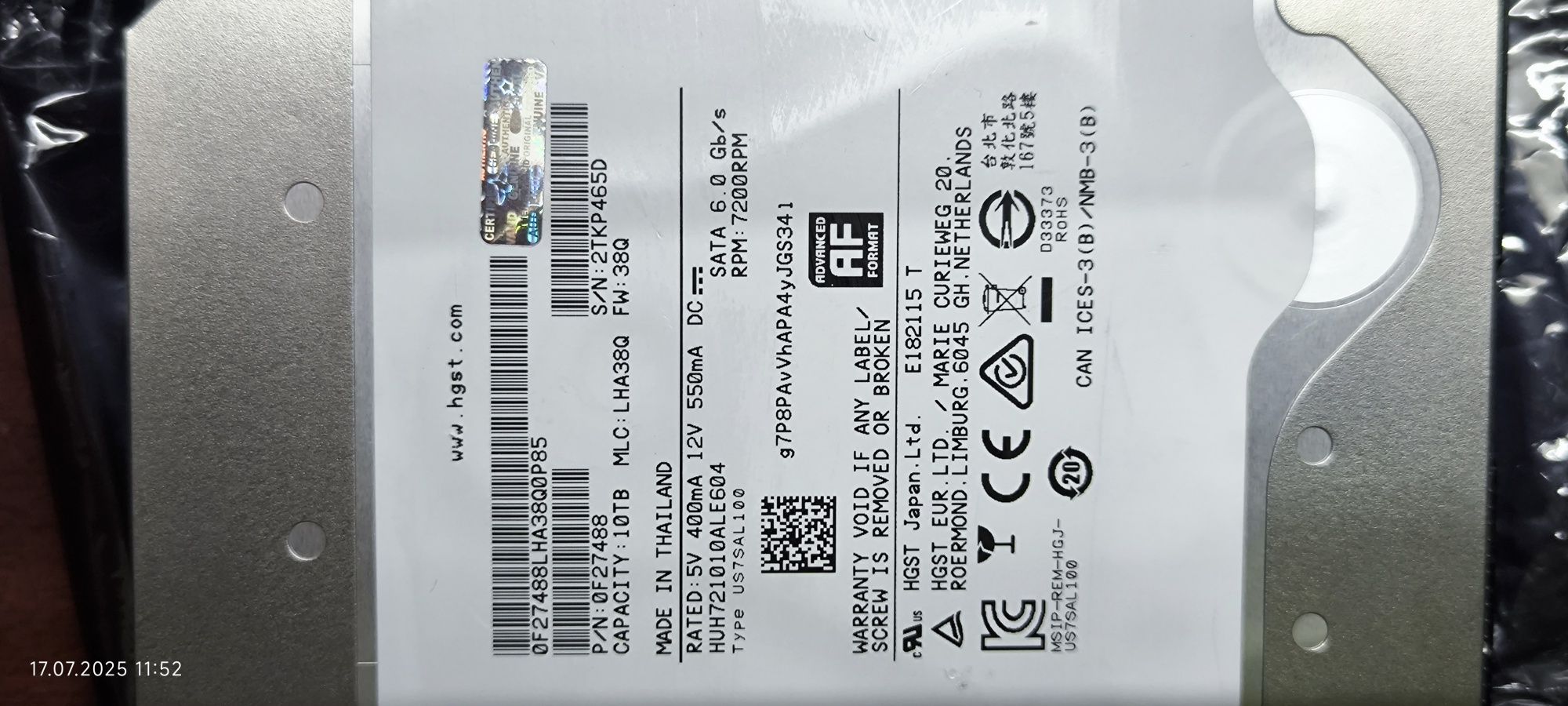 HDD 10 TR. Жосткий диск на 10 теробайт гелевый.