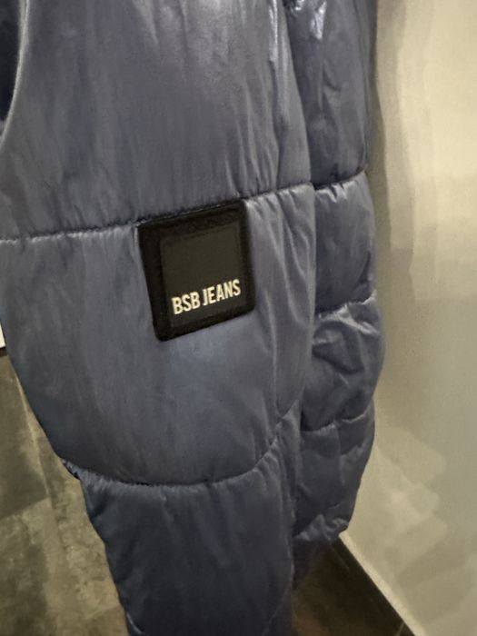 Якета BSB S- размер