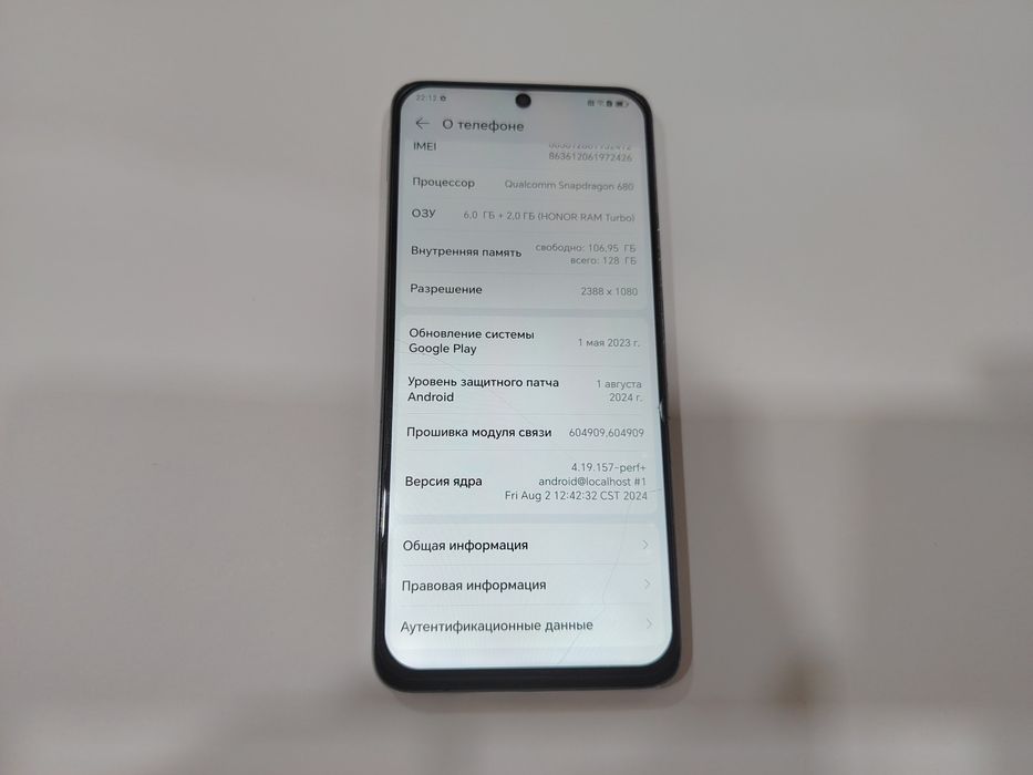 Продаётся смартфон Honor X8 128GB 6RAM smart food sotiladi. ni