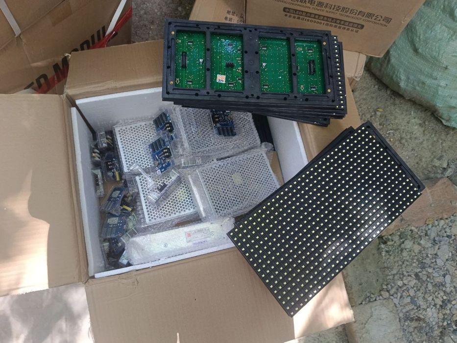 Ремонт и Услуги Бегущая Строки