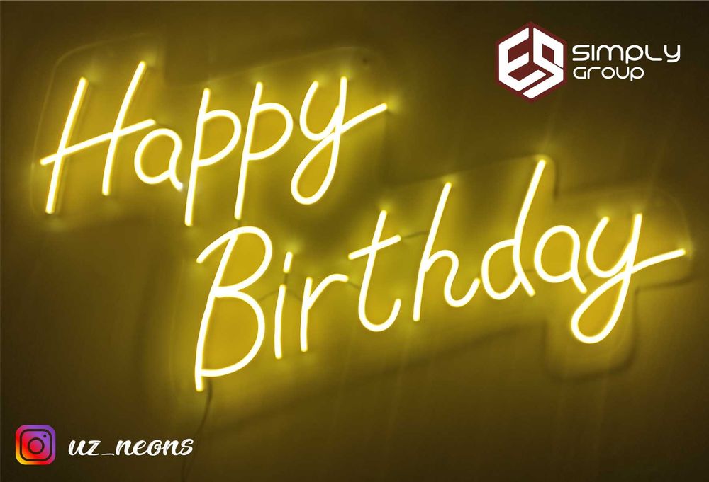 Неониви вывески.