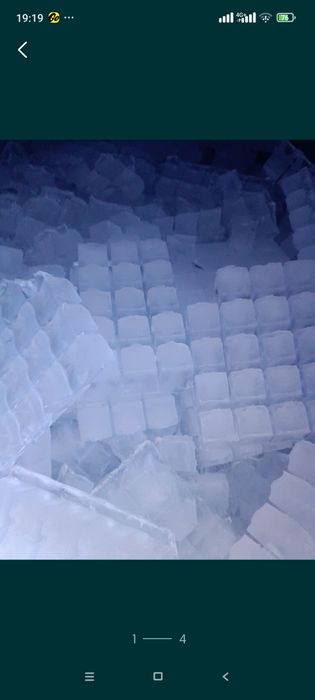 Лёд/муз для напитков