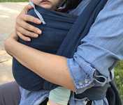 Тъкан слинг Дидимос Лиска / Didymos Lisca Achat, размер 6 (4.6 м)