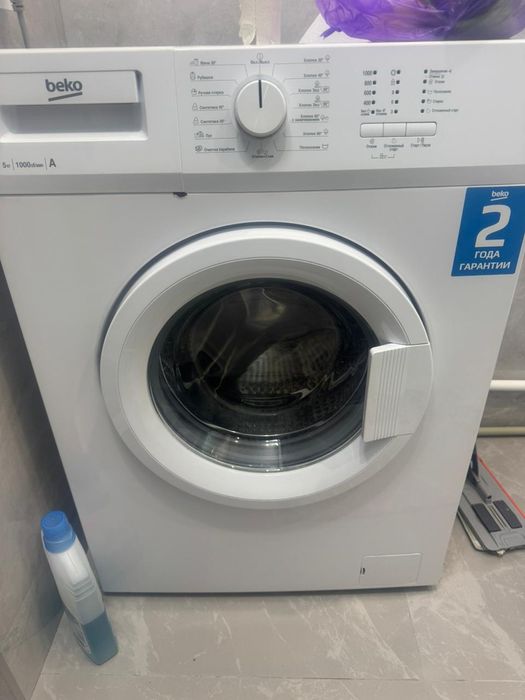 Продам стиральную машину Beko