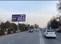 Реклама //Лед экран и билбордах