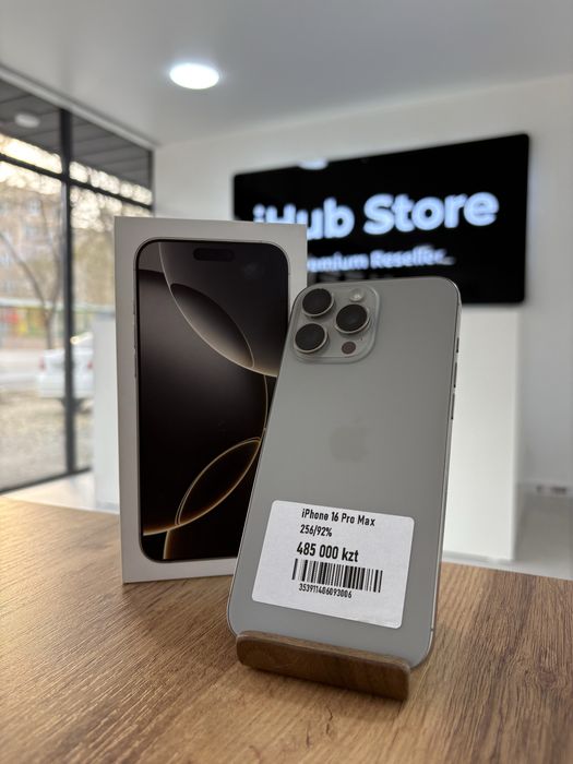 Iphone 16 Pro Max с памятью 256гб/92%