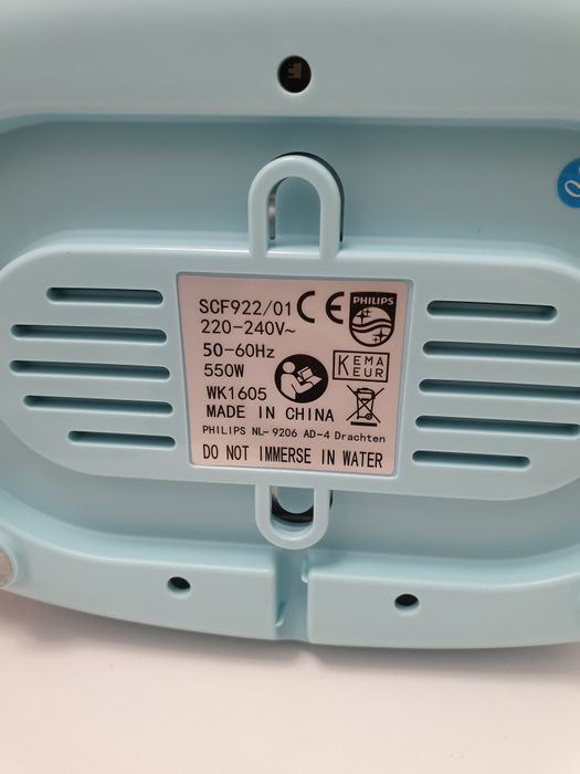 Електрически парен стерилизатор "2 в 1"

Philips Avent SCF922