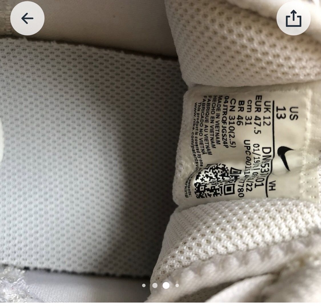 Nike air max  номер 47