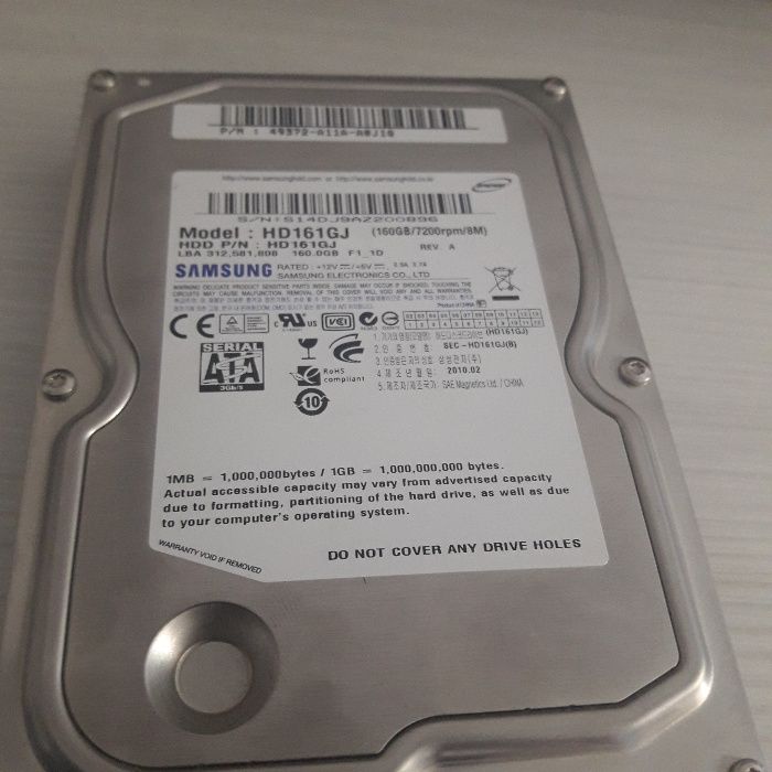 Samsung 160GB 8MB 7200rpm