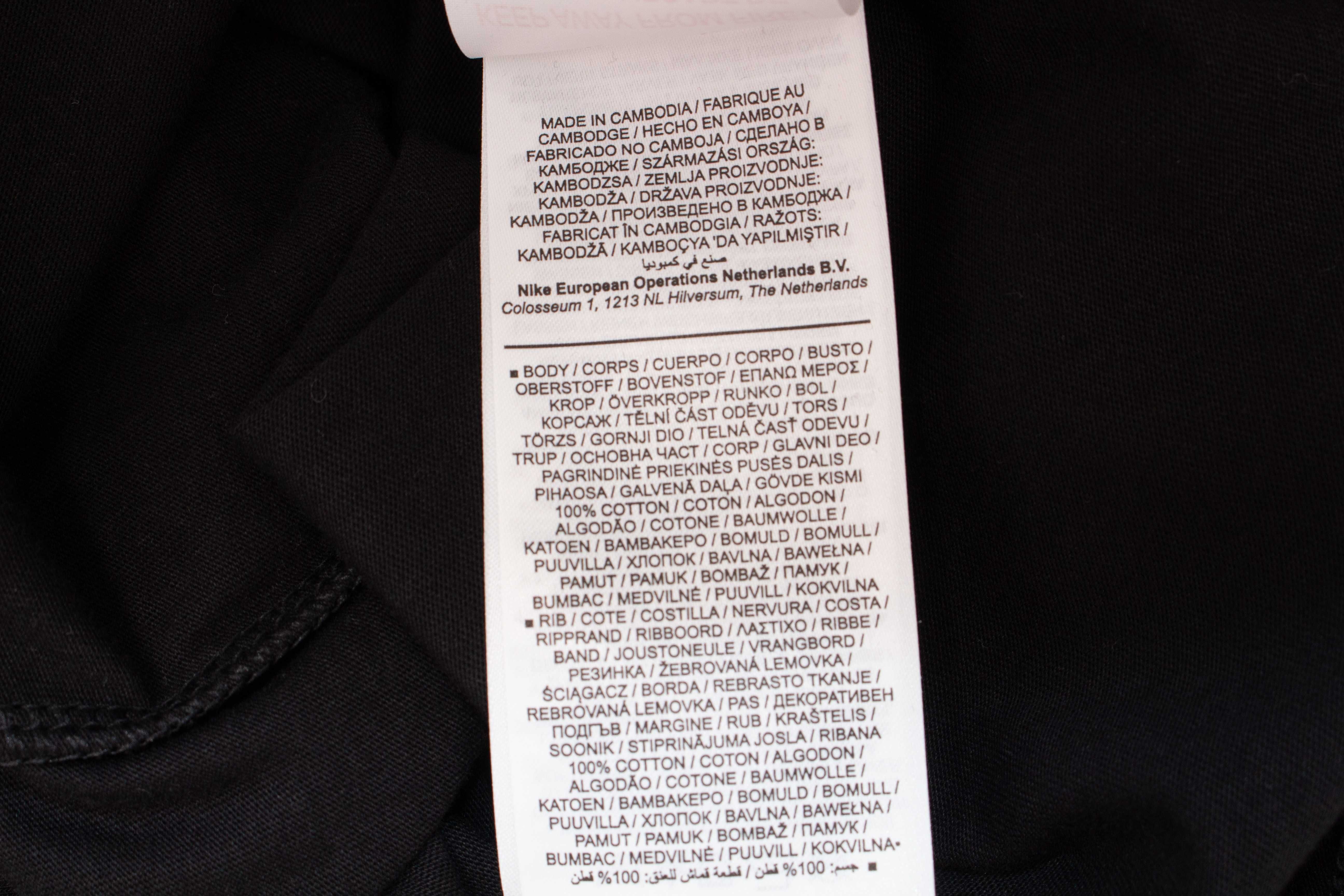 Nike Оригинална рокля черно tee dress бяло лого дама XS/момиче 146-156