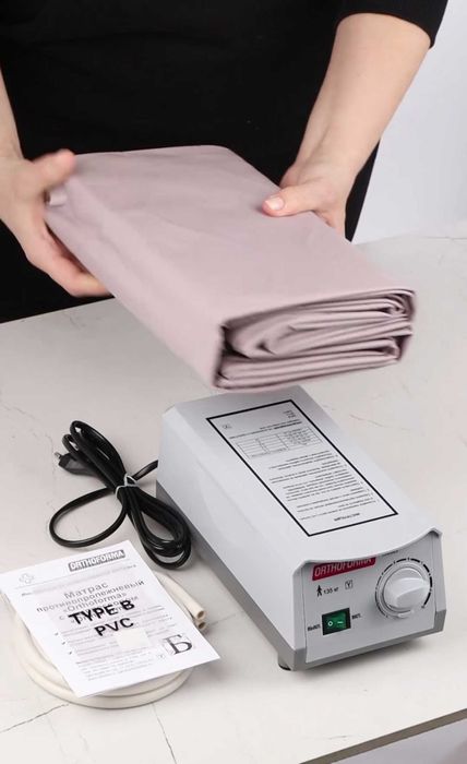 Противоположневый матрас