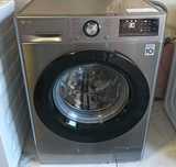 Masina spalat rufe Slim LG, 6.5 kg, 1200 RPM, Inverter Direct Drive