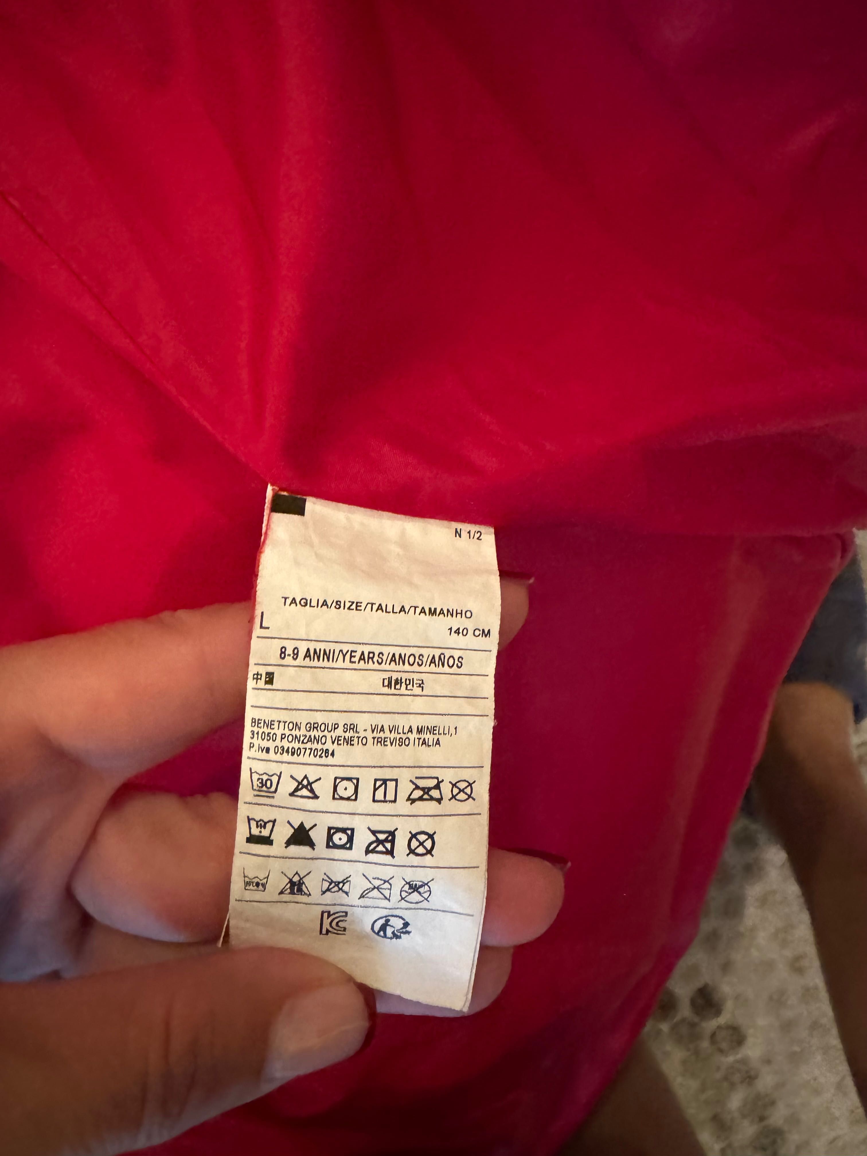 Зимно яке Benetton