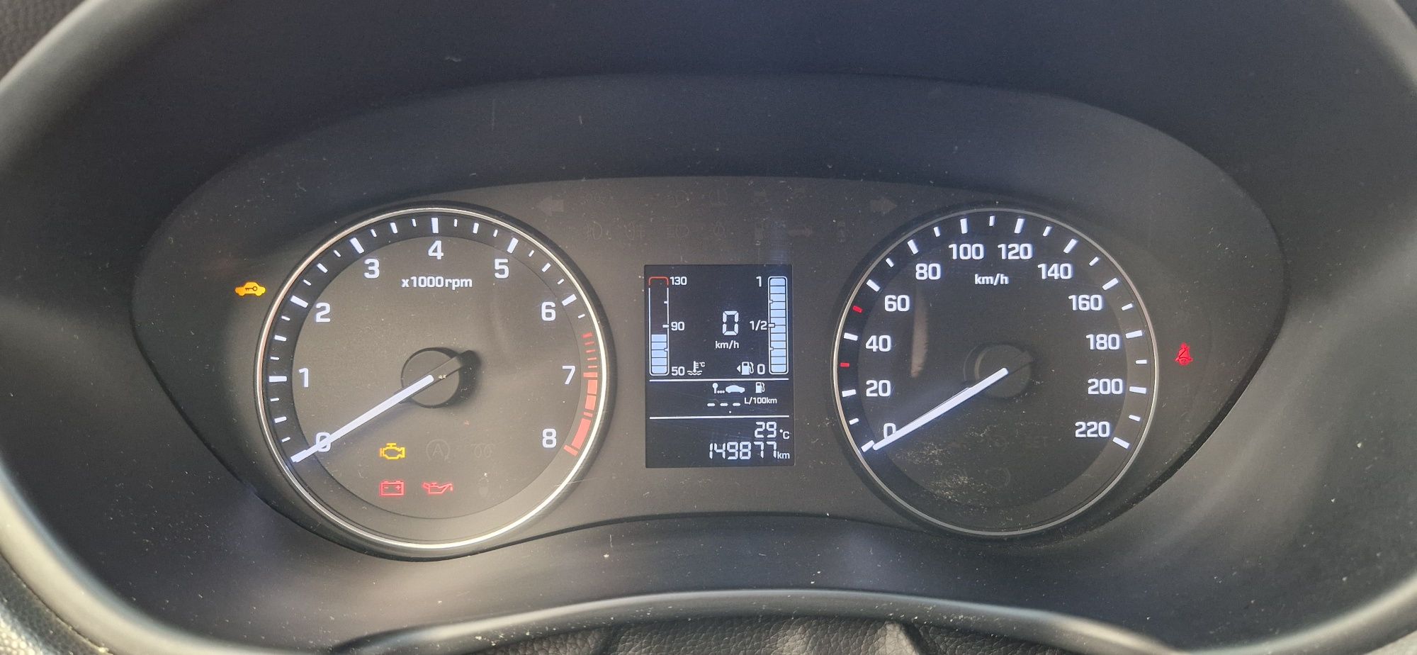 Vând Hyundai i20 Active