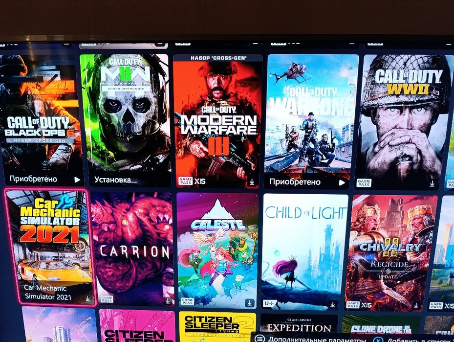 Обмен Xbox Series x 1 Тр на PS5 slim