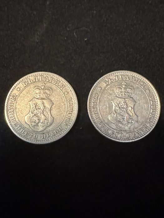Лот монети 10 стотинки 1906 и 1912