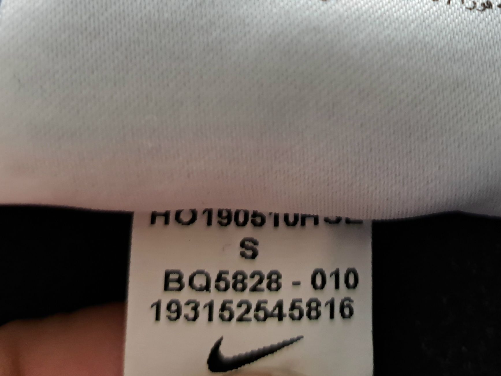 Nike-Страхотно Ориг.горнище
