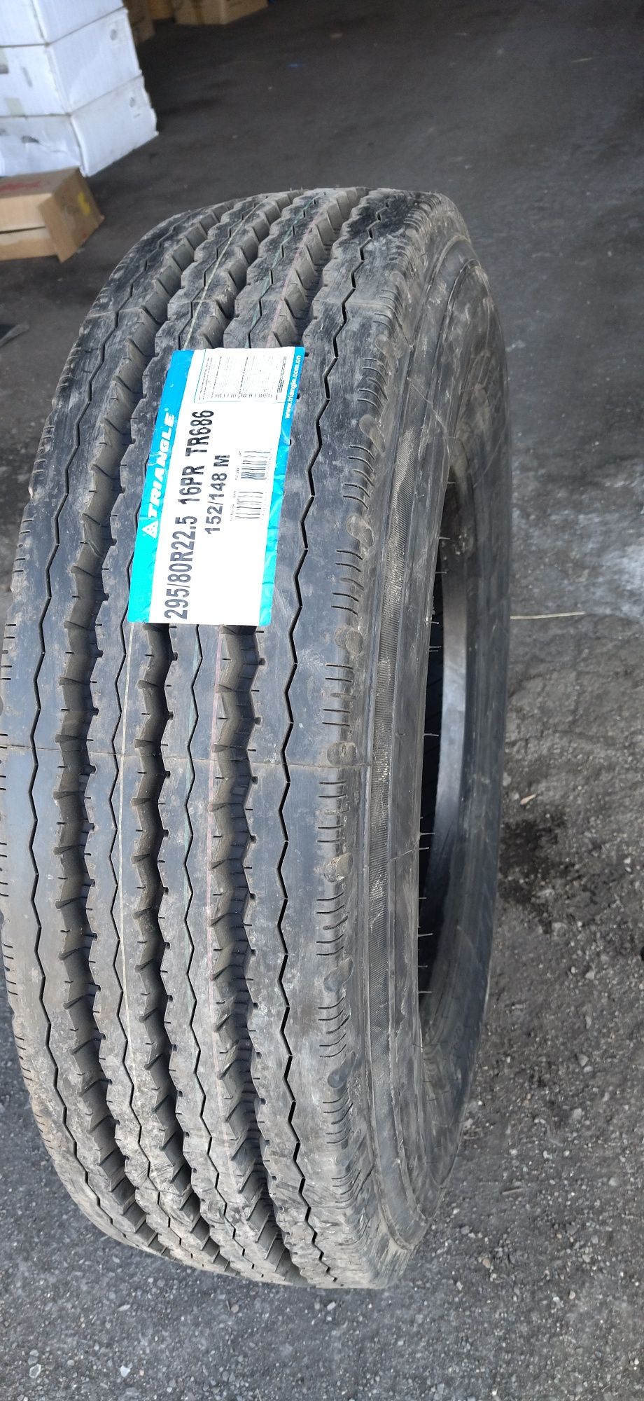 295/80R22.5 Веду. Руле. Унив. и.т