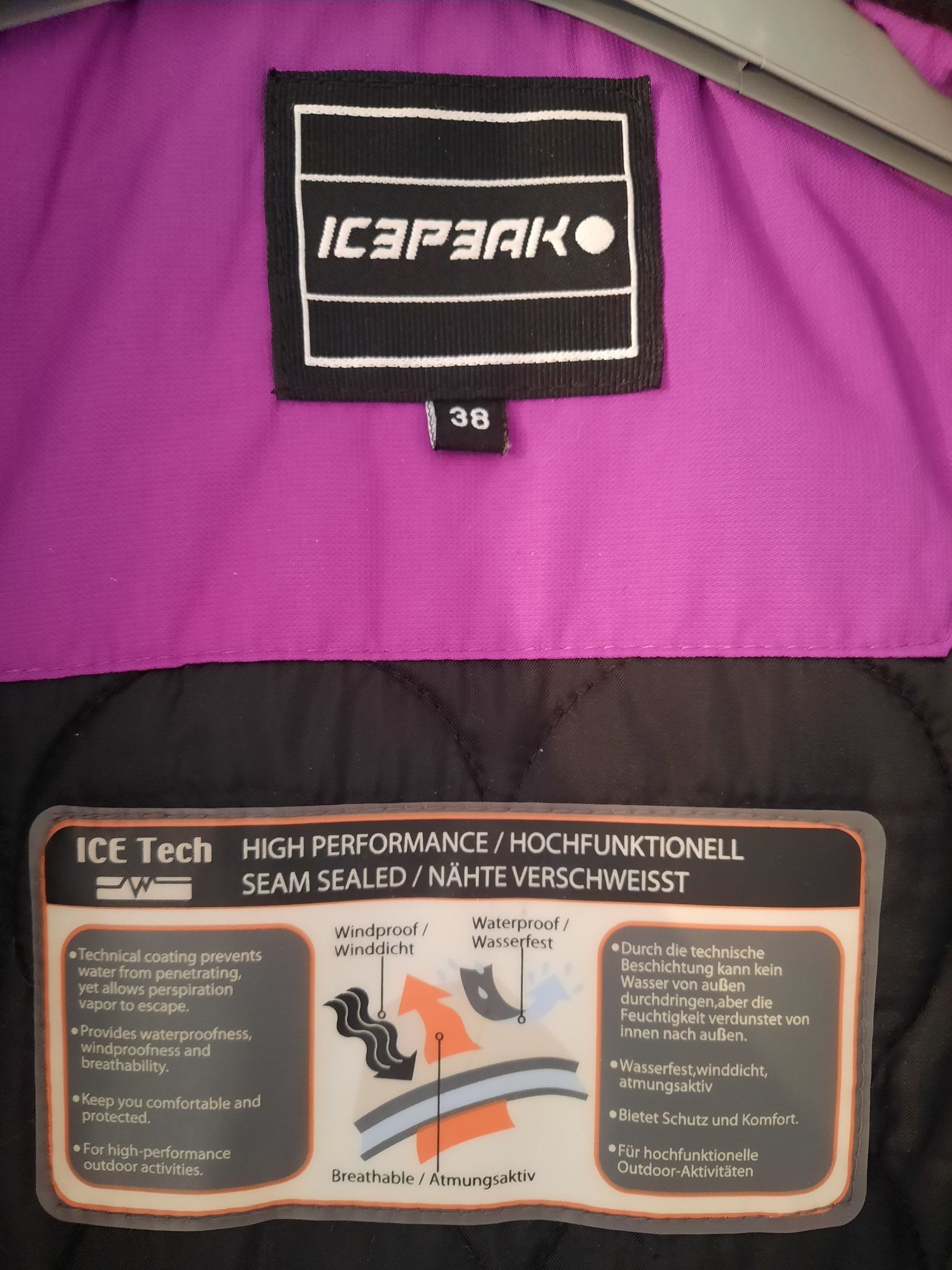 Продам спортивную горнолыжную куртку Icepeak