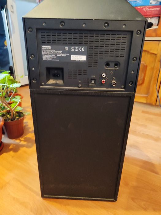 Vând boxa  Panasonic