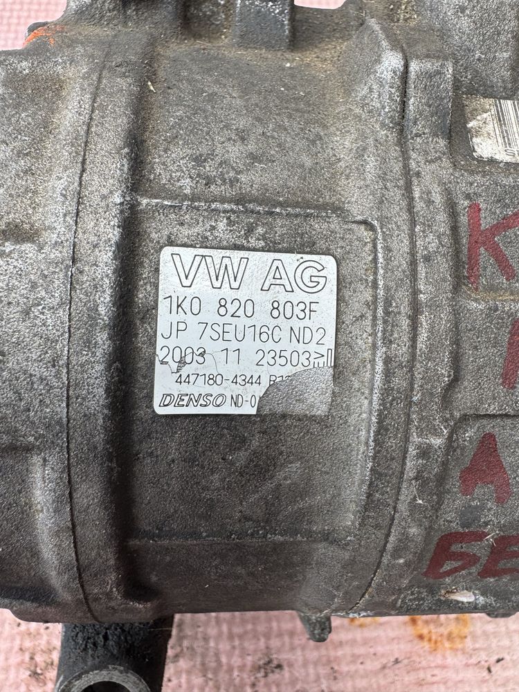Компресор клима  VW Кади и др.