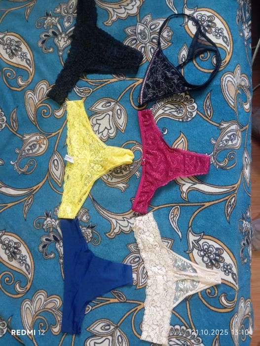 Бюстгальтер, колготки