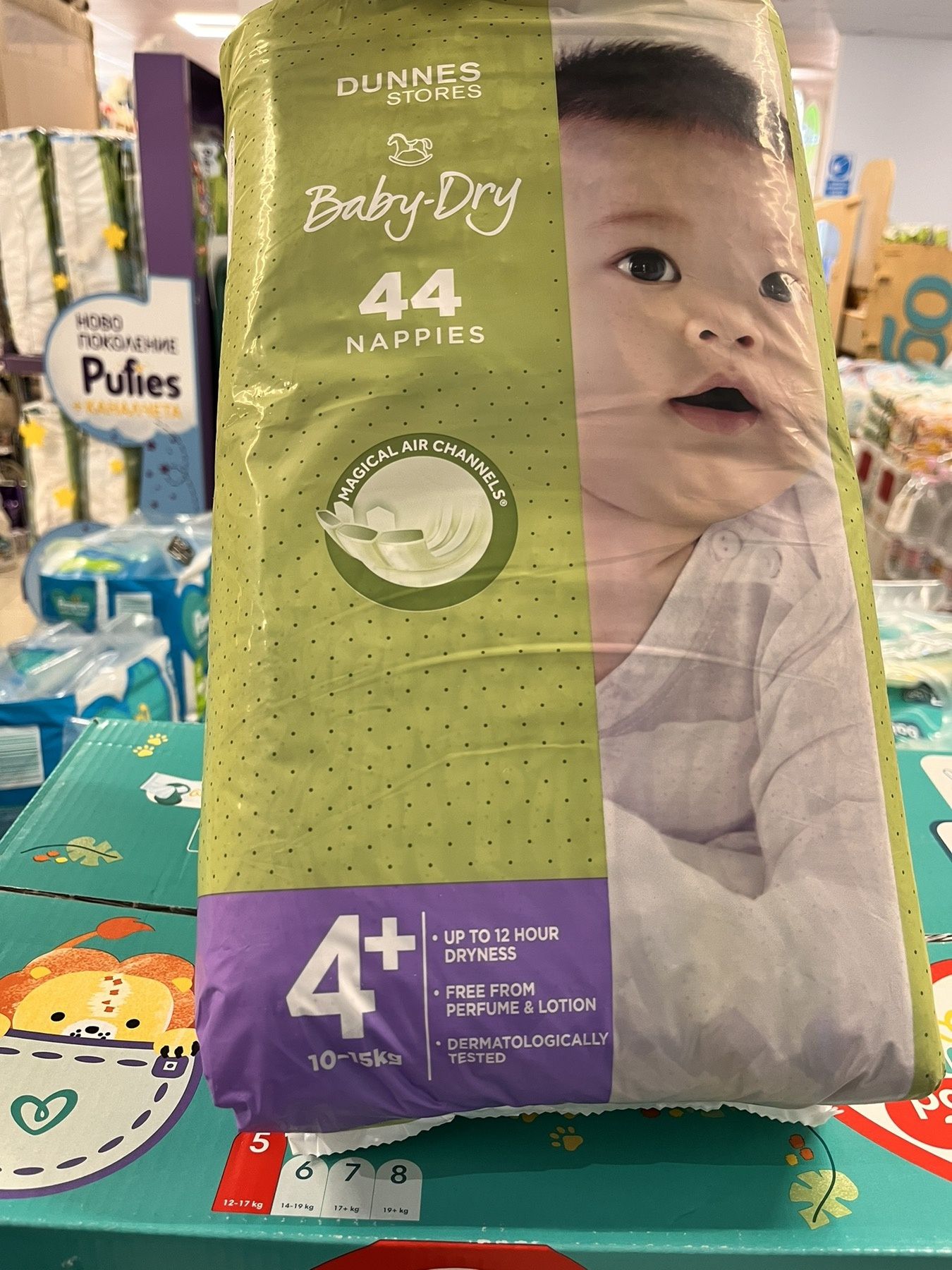 Памерси Dunnes Store baby dry