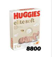 Подгузники Huggies elite soft