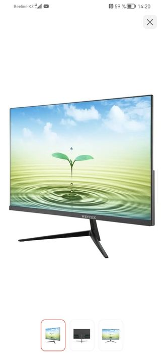 24 Full HD monitor Wintek , Model: CM24F17,