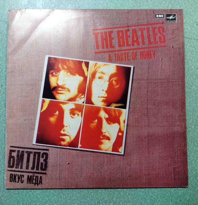 Плочи ABBA, Deep Purple, Queen, Pink Floyd, Led Zeppelin, Roll. Stones