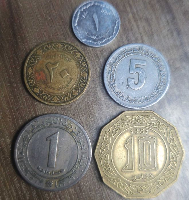 монети Алжир 5бр