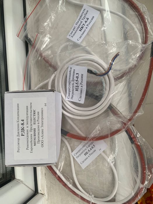 Зимний комплект кондиционера  РДК-8.4