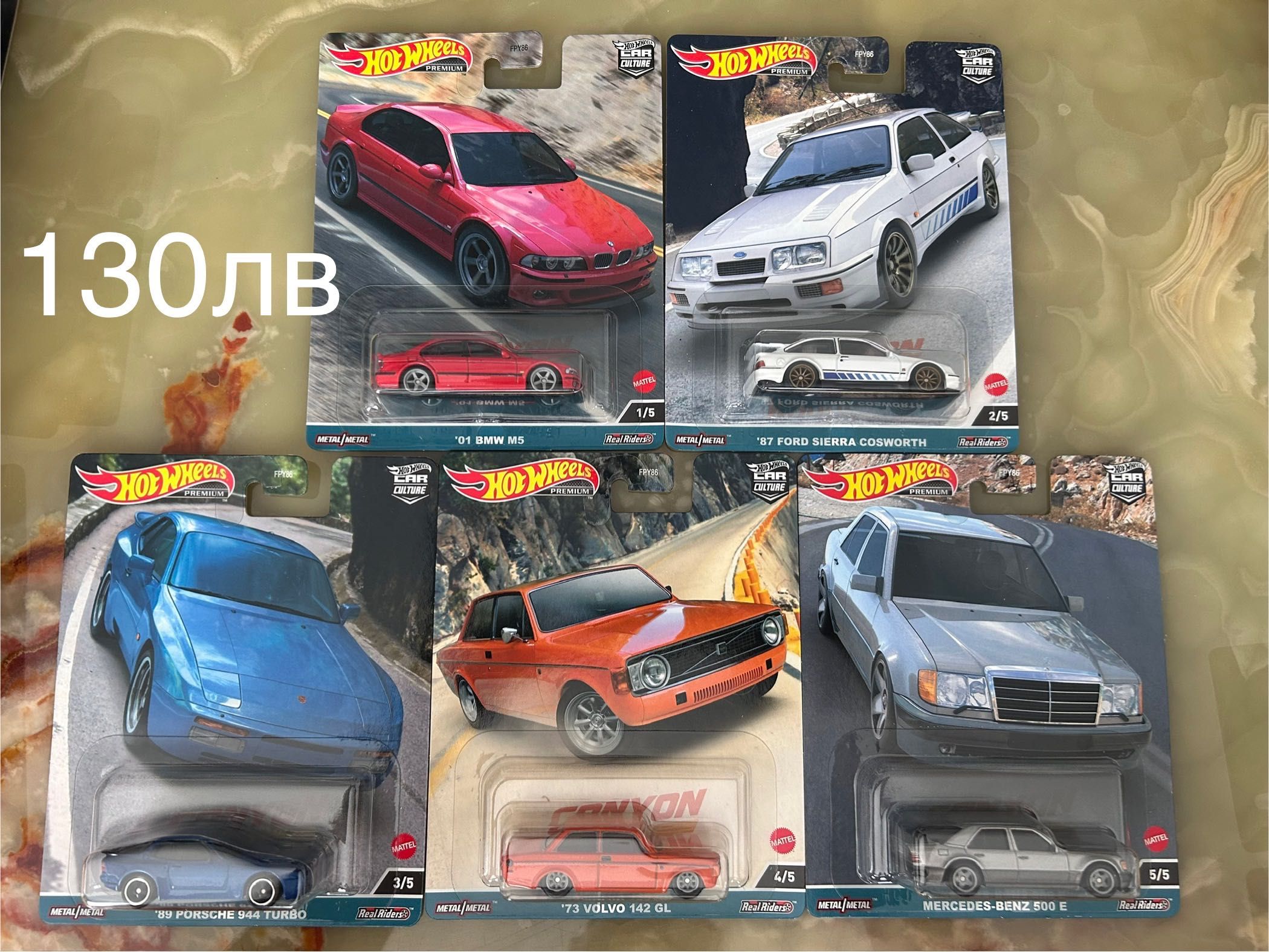 Hot Wheels Premium Sets Постоянно налични!!