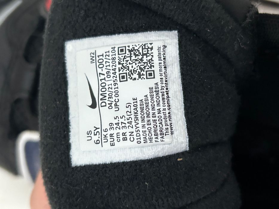 Adidasi Nike Air Uptempo