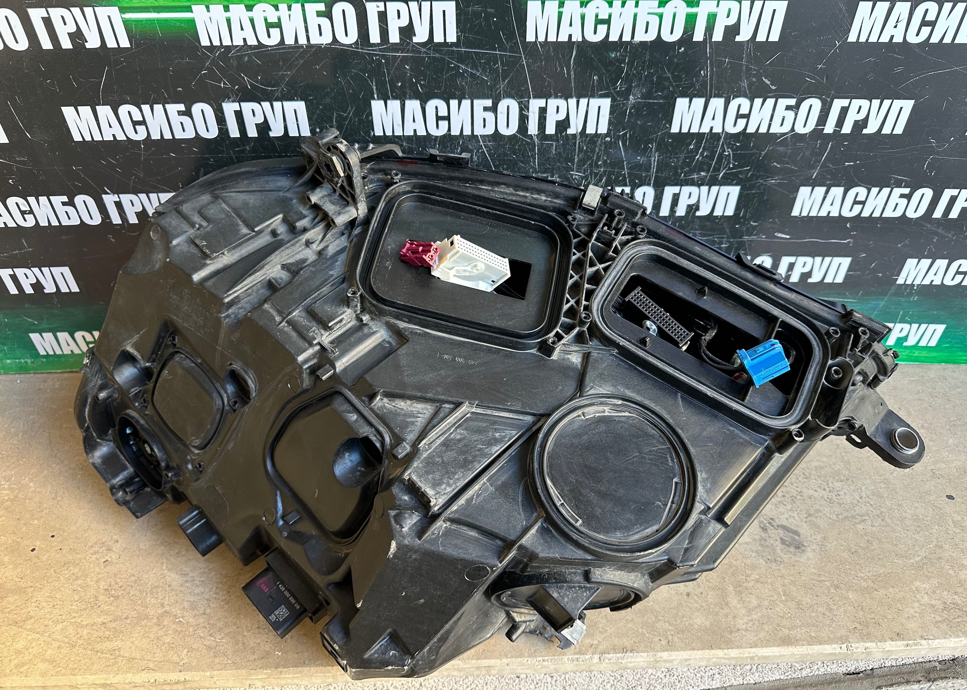 Фарове far MULTIBEAM LED фар за Мерцедес S223 Mercedes S-класа W223