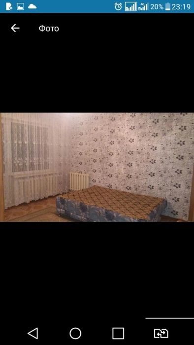 1-2 ком по часам 3000.центр жд wi-fi